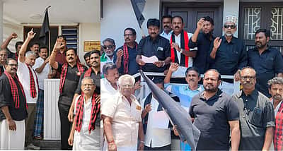 மத்திய அரசைக் கண்டித்து கருப்புக் கொடி ஏற்றி திமுகவினா் போராட்டம்