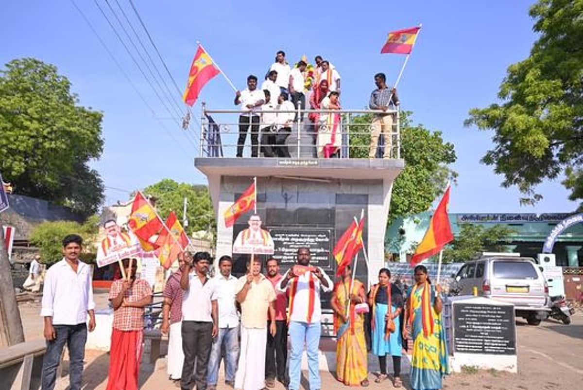 News image