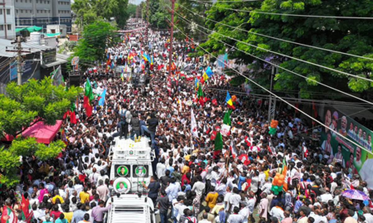 News image