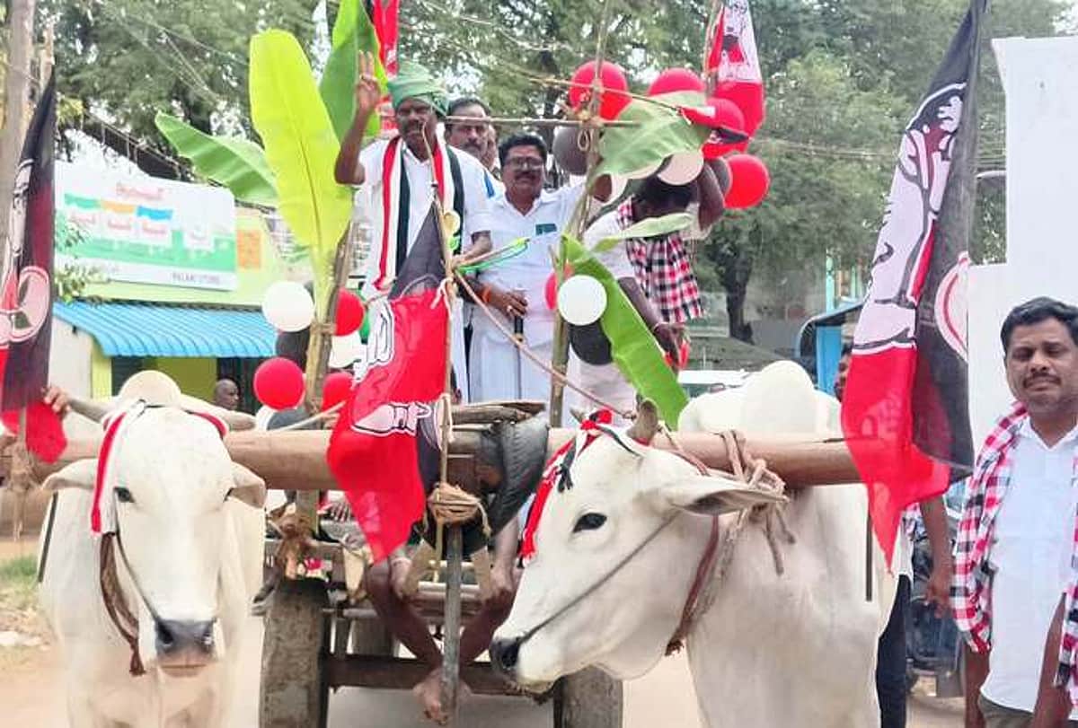 News image