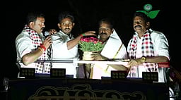 தொகுதி மக்களின் நலன்காக்க பாடுபடுவேன்: சி.சந்திரசேகரன்