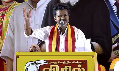 என்னுடைய தொகுதிக்கு மாதம் ஒருமுறை வருவேன்! விசில் கோலம் போடுங்கள்! விஜய் பேச்சு