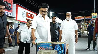மசோதா தோல்வி! பட்டாசு வெடித்து முதல்வர் ஸ்டாலின் கொண்டாட்டம்!!