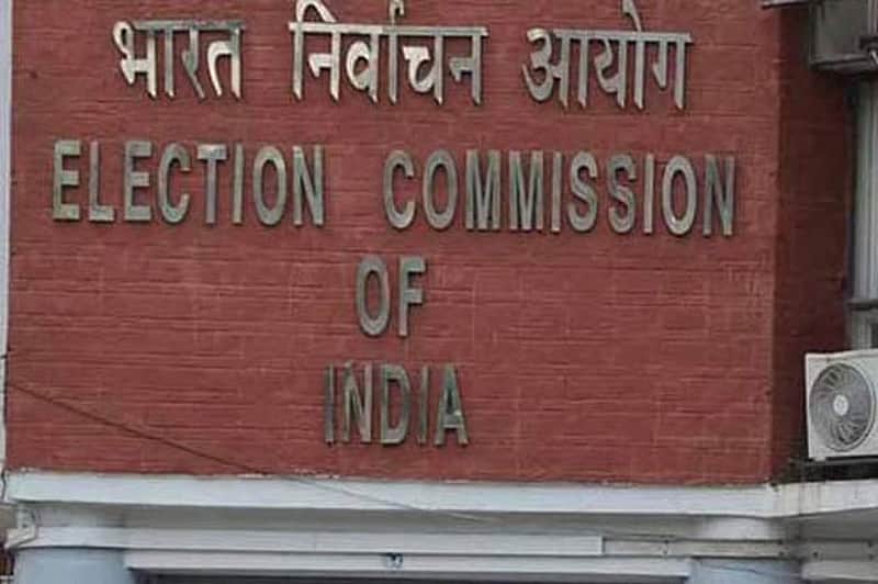 Election commission of india