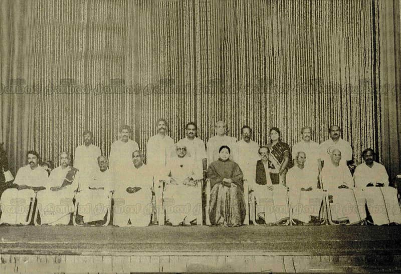 ADMK leader J Jayalalithaa ministry