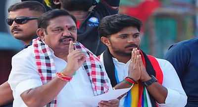 தொகுதி எண்ணிக்கை குறையாது: எடப்பாடி பழனிசாமி 