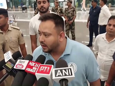 தொகுதி மறுவரையறை மசோதா நிறைவேறாது என்பது பாஜகவுக்குத் தெரியும்: தேஜஸ்வி யாதவ் 