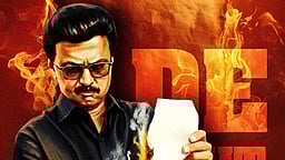 தில்லியை வீழ்த்திய தமிழ்நாடு: முதல்வர் ஸ்டாலின்