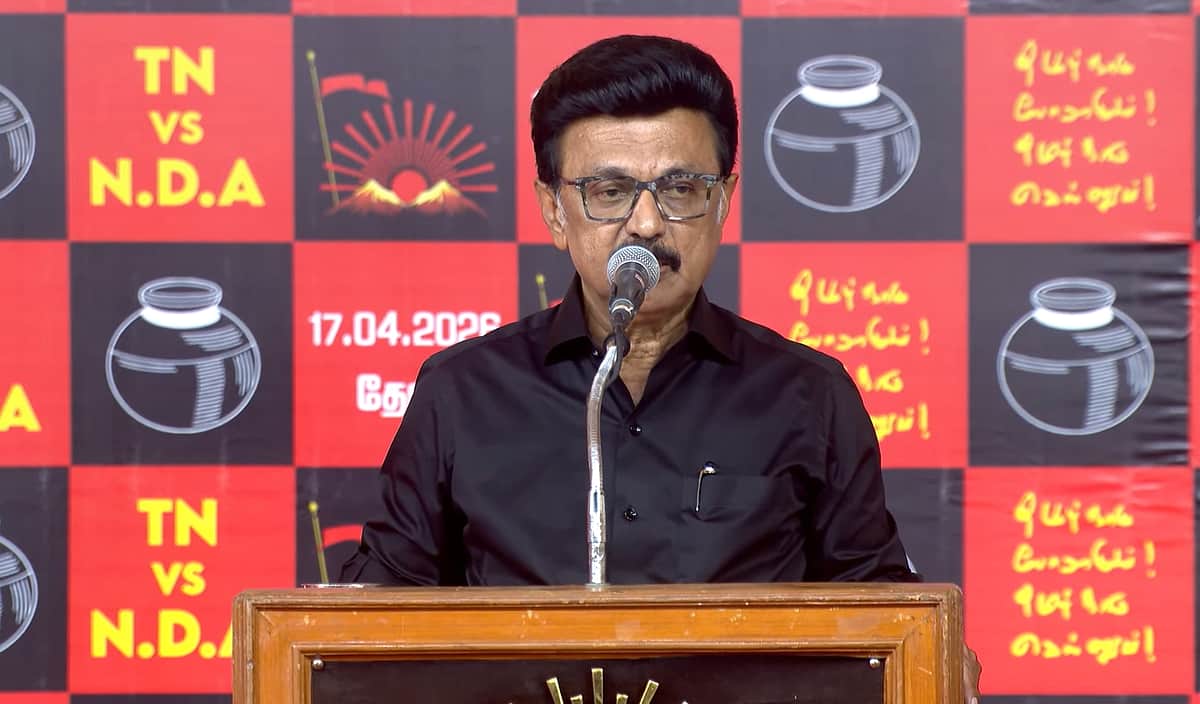 திமுக இருக்கும் வரை காவிக்கொடி பறக்காது: முதல்வர் ஸ்டாலின்