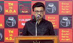 திமுக இருக்கும் வரை காவிக்கொடி பறக்காது: முதல்வர் ஸ்டாலின்