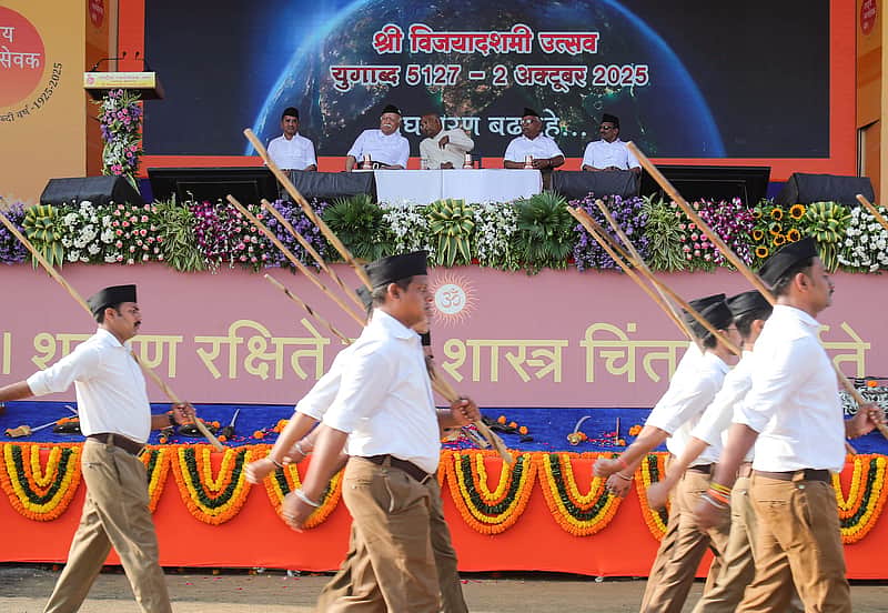 rss centenary