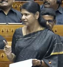 தோ்தல் ஆதாயத்துக்காக மகளிா் மசோதாவை கேடயமாக மத்திய அரசு பயன்படுத்துகிறது: மக்களவையில் கனிமொழி குற்றச்சாட்டு