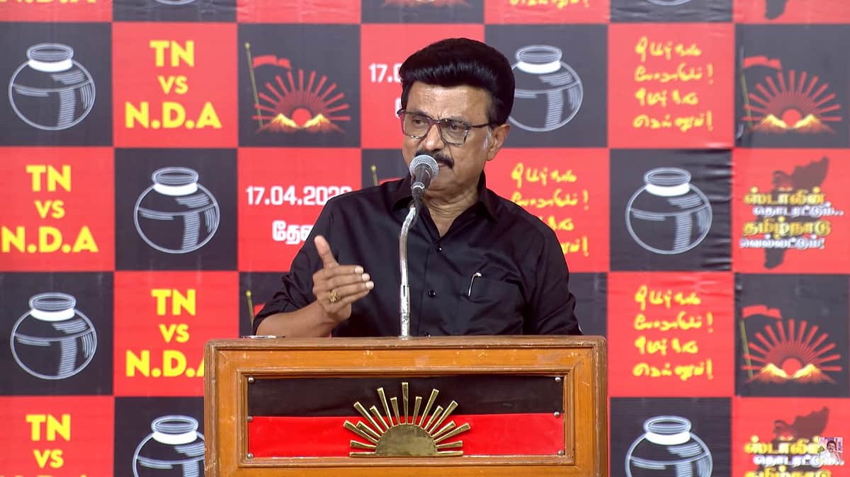 வெற்றிச் செய்தி - கறுப்புச் சட்டம் தோற்கடிப்பு: முதல்வர் ஸ்டாலின்