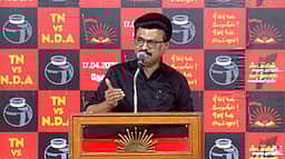 வெற்றிச் செய்தி - கறுப்புச் சட்டம் தோற்கடிப்பு: முதல்வர் ஸ்டாலின்