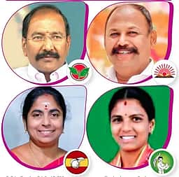 குமாரபாளையம் : ஐந்தாவது வெற்றியை எதிர்நோக்கும் பி.தங்கமணி!