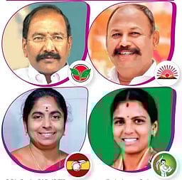 குமாரபாளையம் : ஐந்தாவது வெற்றியை எதிர்நோக்கும் பி.தங்கமணி!