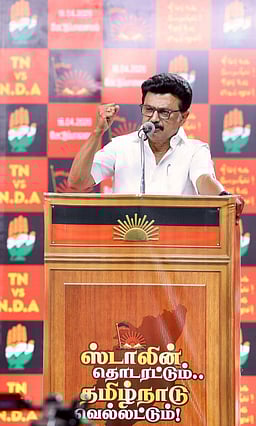 2026 தேர்தலில் கோவை திமுகவின் கோட்டையாக வலிமை பெறும்! - முதல்வர் மு. க. ஸ்டாலின்