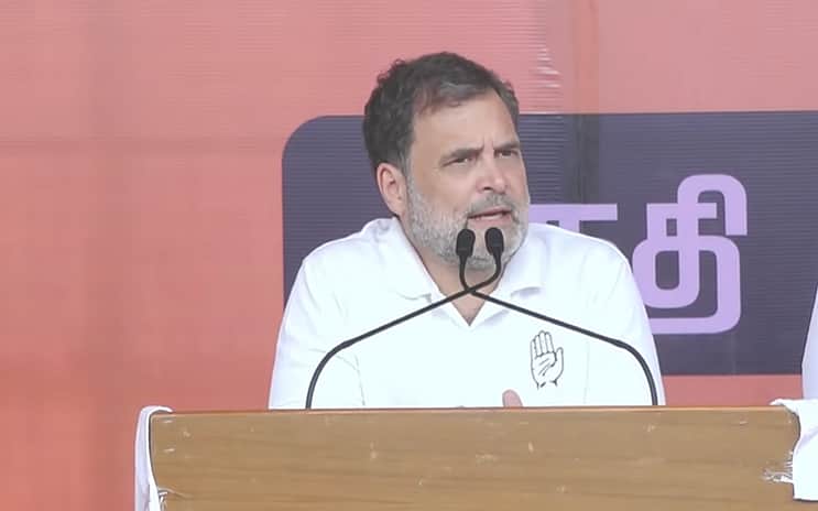 மு.க. ஸ்டாலினை பணிய வைக்க முடியாது என பாஜகவுக்கு நன்றாகத் தெரியும்! துறையூரில் ராகுல் பேச்சு