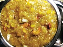 கடலைப் பொங்கல்