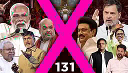 சொல்லப் போனால்... இலக்கு எட்டப்பட்டு விட்டது?