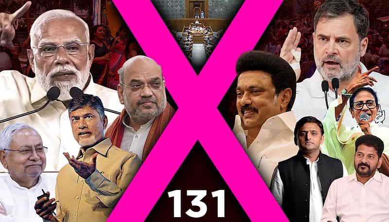 Modi Vs Rahul teams