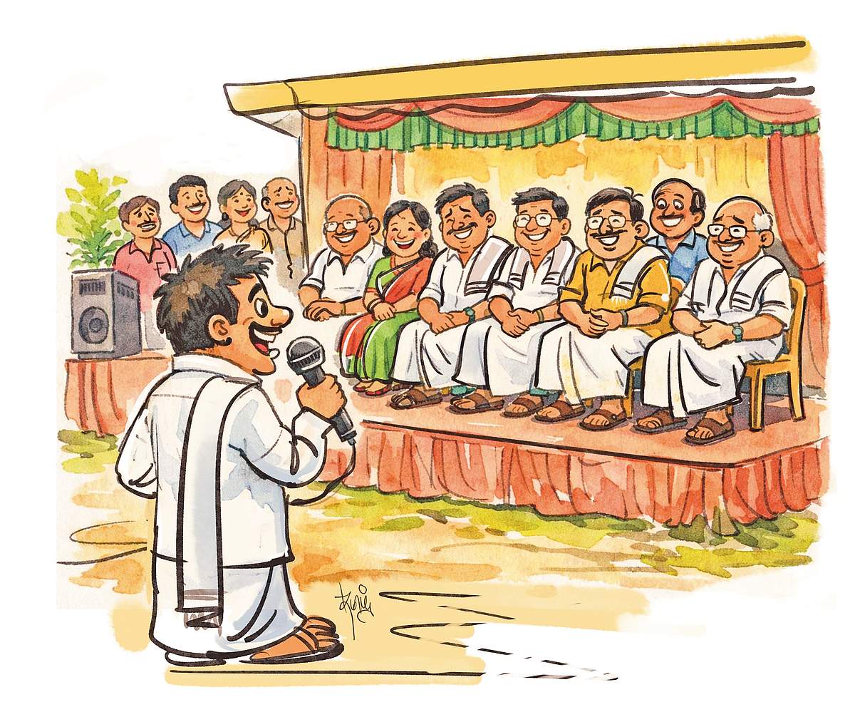 News image
