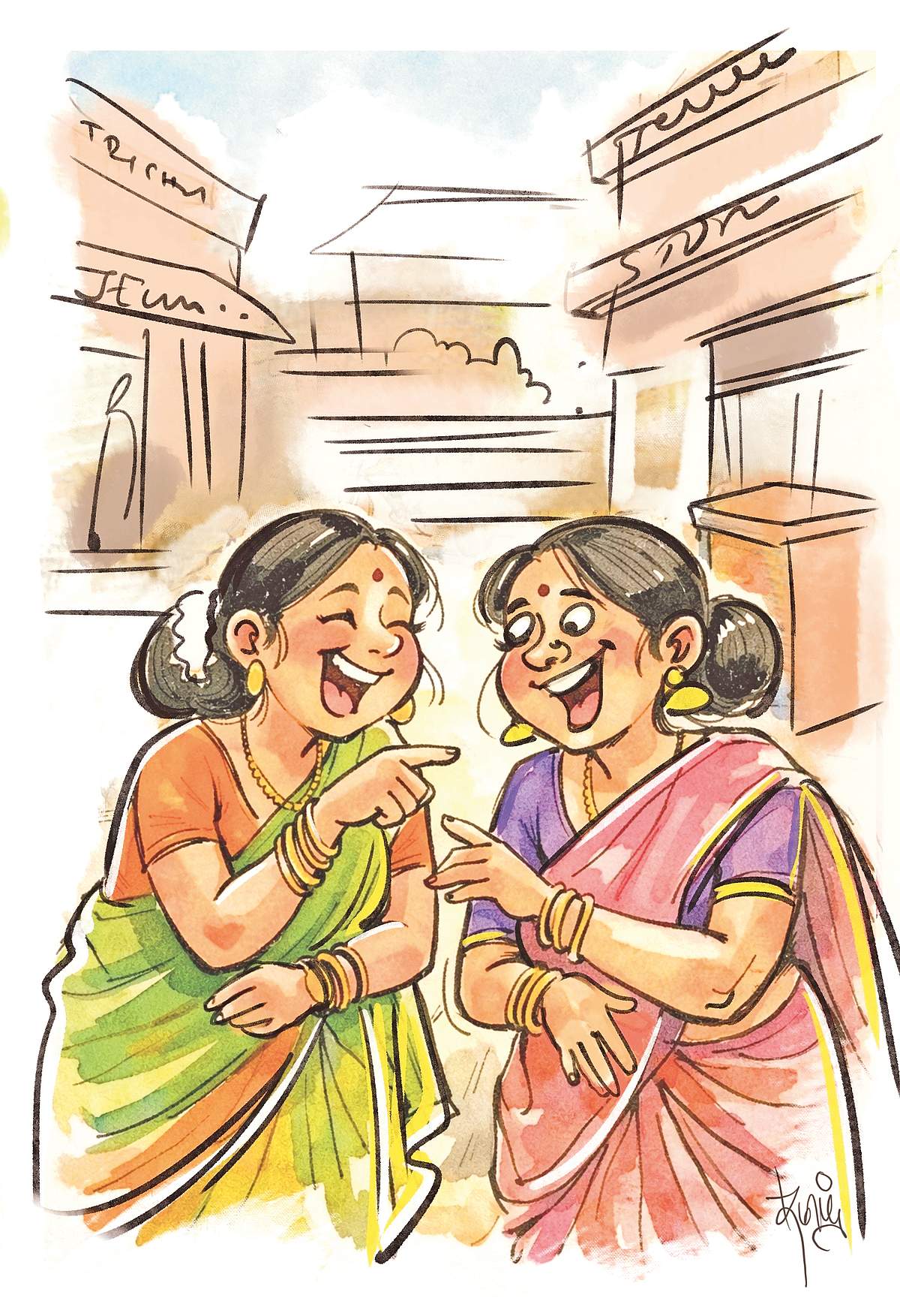 பேல்பூரி