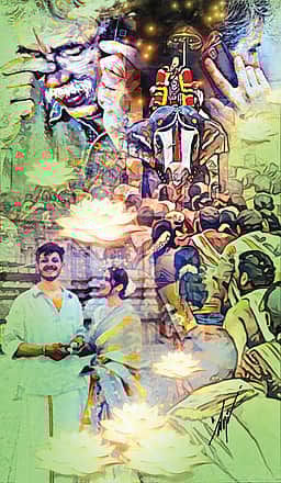 பச்சைப்பட்டு பரிவட்டம்