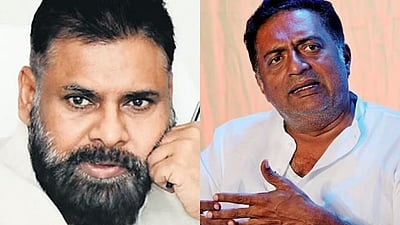 மறுவரையறை மசோதா! விவாதம் செய்யத் தயாரா? - ஆந்திர துணை முதல்வருக்கு நடிகர் பிரகாஷ் ராஜ் சவால்!