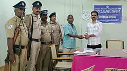 கெங்கவல்லி அருகே சோதனையில்
ரூ.86ஆயிரம் ரொக்கம் பறிமுதல்