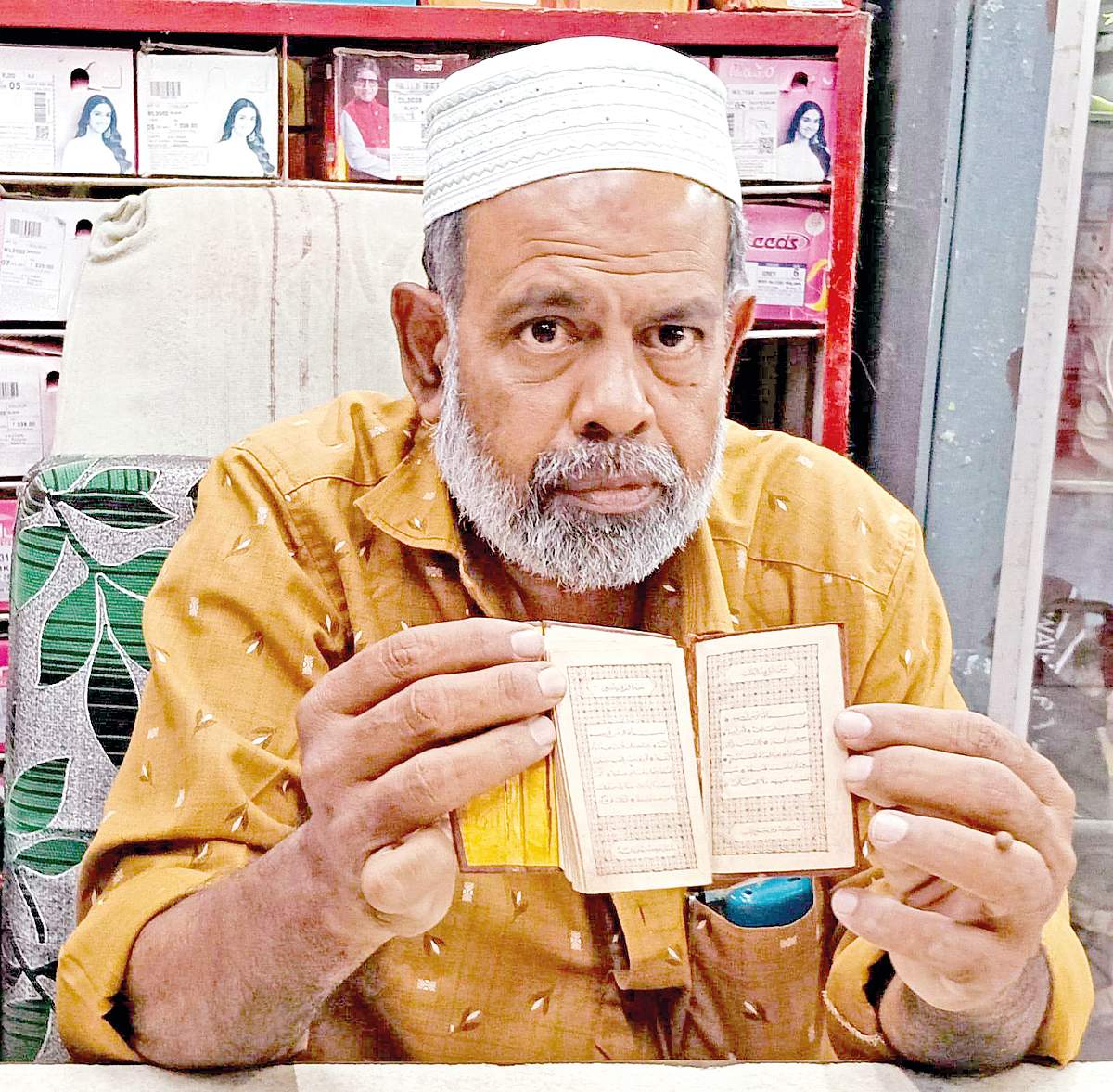 News image