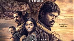 கர டிரைலர் அறிவிப்பு!