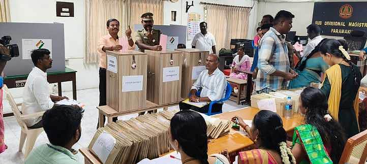 News image