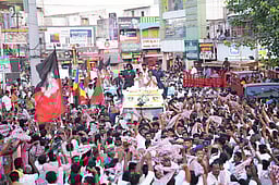 பெண்கள் இடஒதுக்கீடு மசோதாவை தோற்கடித்த திமுகவுக்கு பாடம் புகட்டுங்கள்! - எடப்பாடி கே. பழனிசாமி