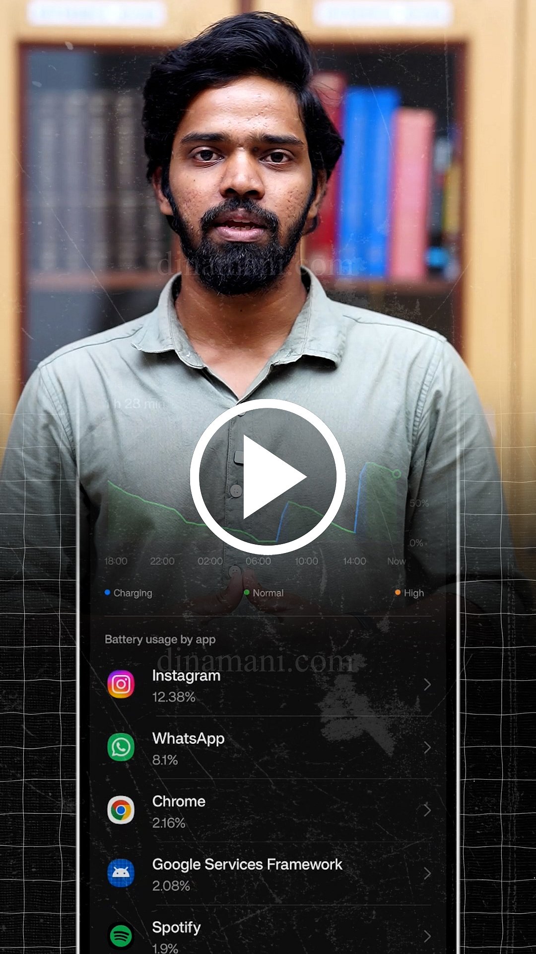 உங்க போன்ல சீக்கிரம் Charge குறையுதா! இத Try பண்ணுங்க! | Device care