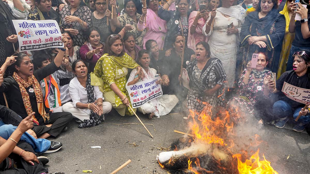 மகளிர் இடஒதுக்கீடு மசோதா தோல்வி! பாஜகவும் மோடியும் பெண்களுக்கு எதிரானவர்கள்: காங்கிரஸ்
