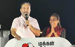 வீட்டிற்கு ஒரு சமூக நீதி கோகிலாமணி உருவாக திமுகவிற்கு வாக்களியுங்கள்: கமலஹாசன்