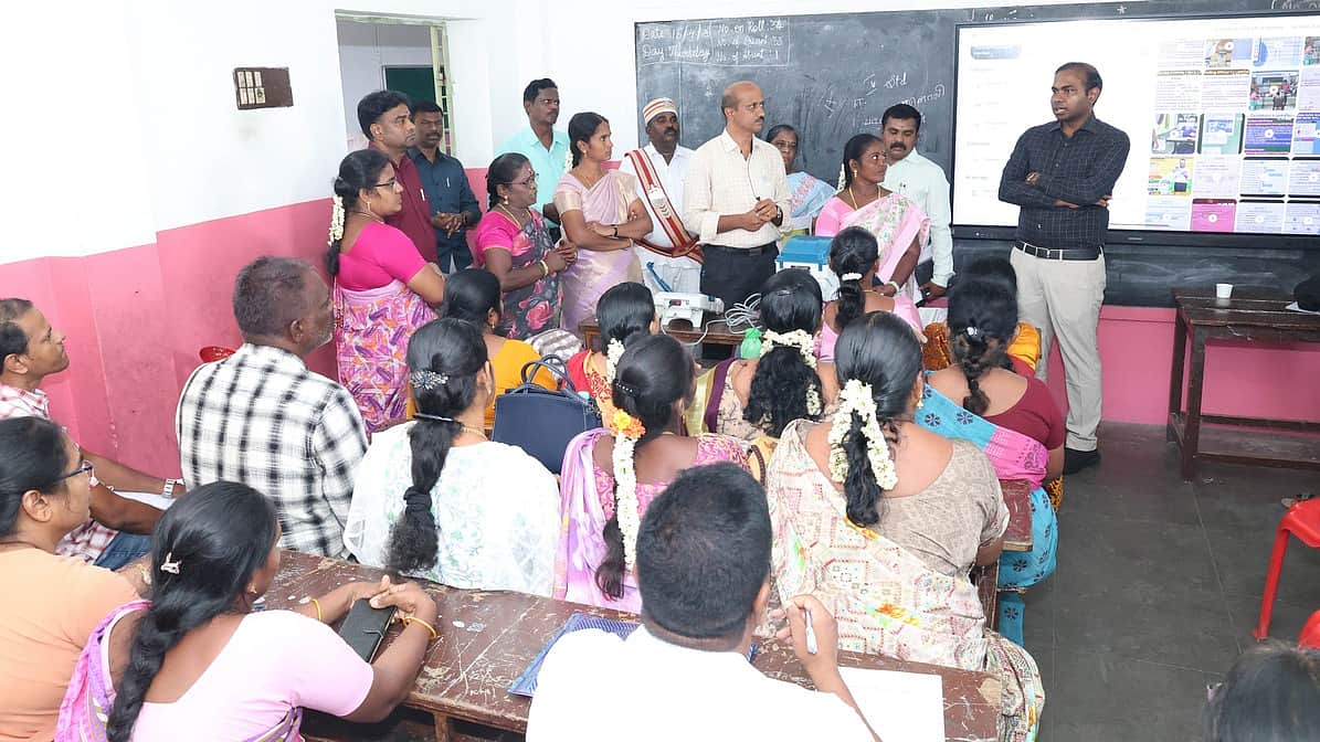 News image