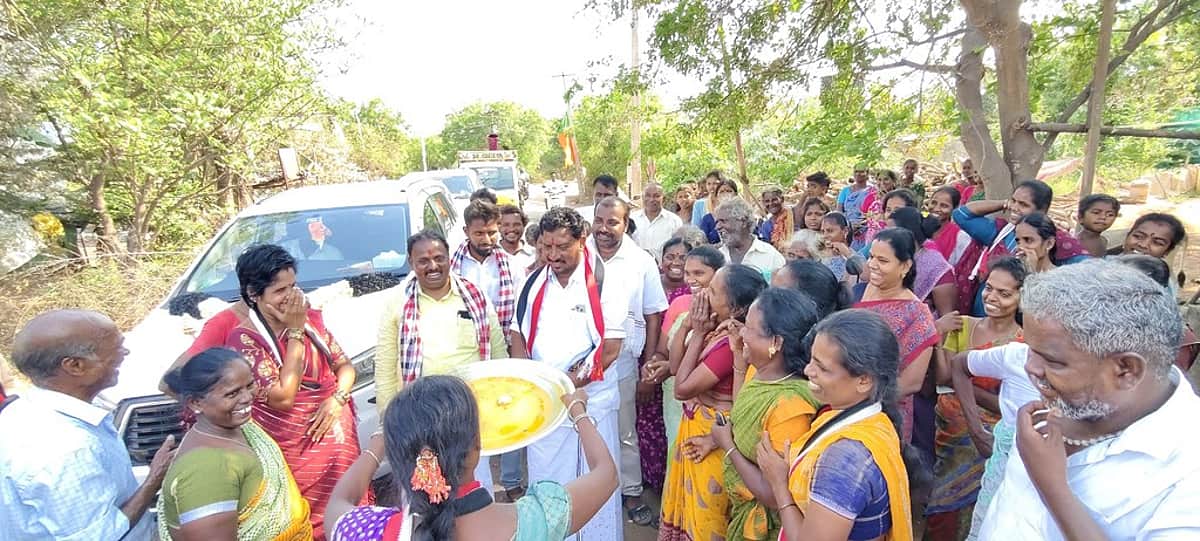 News image