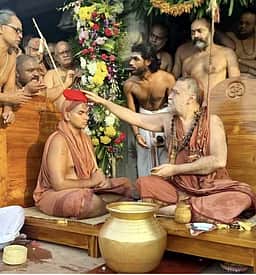 இன்று சங்கர மடத்தில் இளைய பீடாதிபதி தீட்சை பெற்ற முதலாம் ஆண்டு நிறைவு விழா