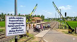 தோ்தல் முடியும் வரை பெருகமணி
ரயில்வே கேட் திறந்திருக்க உத்தரவு