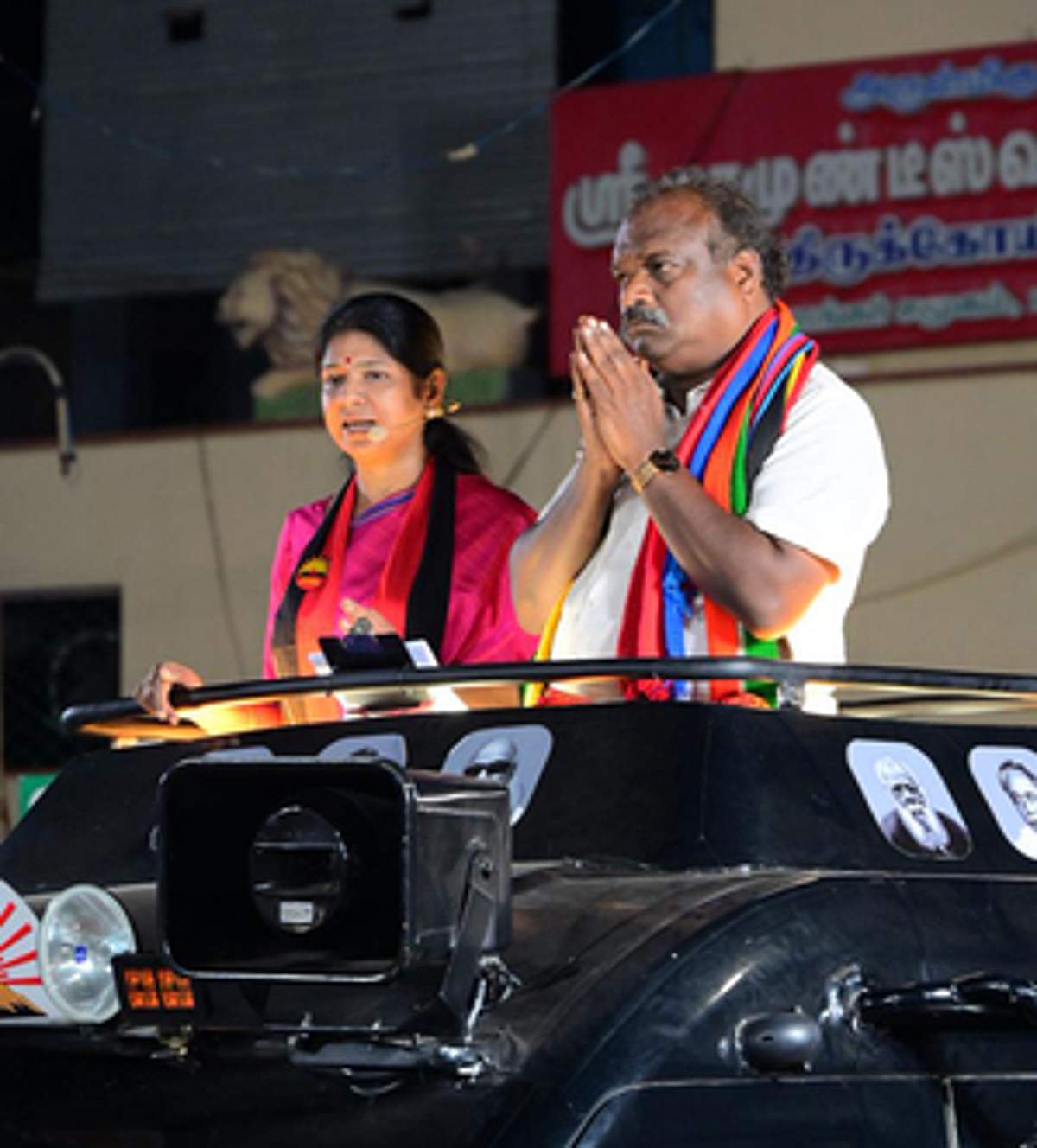 News image