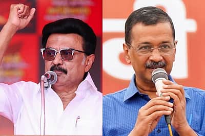 முதல்வர் ஸ்டாலினுக்கு ஆதரவாக அரவிந்த் கேஜரிவால் தேர்தல் பிரசாரம்!
