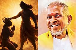 இளையராஜா இசையில் உருவாகும் வால்மீகி ராமாயணா!