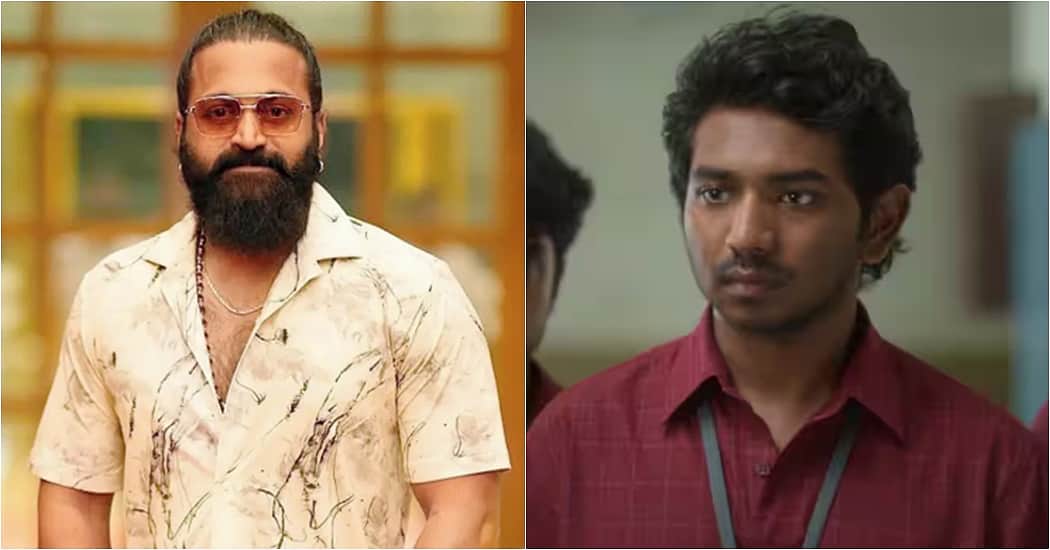 கென் சினிமாவின் சொத்து... யூத் படத்தைப் பாராட்டிய ரிஷப் ஷெட்டி!