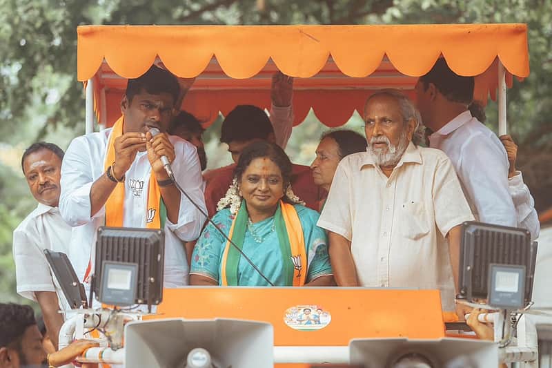 BJP Politician K.Annamalai