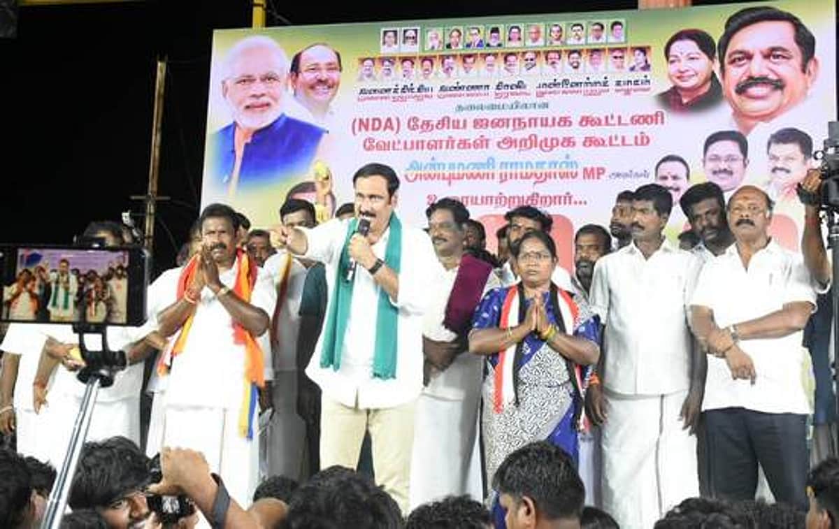 திமுக கூட்டணியை பெண்கள் புறக்கணிப்பாளா்கள்! - அன்புமணி