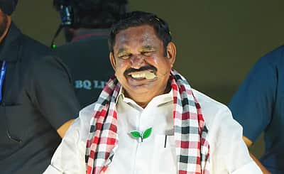 எடப்பாடி தொகுதியில் பழனிசாமி முன்னிலை!