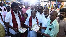 திமுகவுக்கும் அதிமுகவுக்கும் இடையேதான் போட்டி! - டி.கே.எஸ். இளங்கோவன்