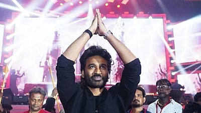 கர பெயர் ஏன்? விரைவில் வடசென்னை - 2: தனுஷ் பேச்சு